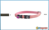 ΚΟΛΛΑΡΟ ΓΑΤΑΣ ROGZ 11mm 20-31 GLITTERCAT