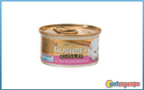 Gourmet Gold Μους Adult - 85 gr