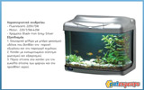 Aquarium with lamps and filter 30L