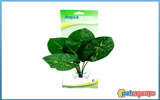 Aquagreen μεταξωτό φυτό ενυδρείου 9225